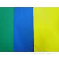 Plain Dyed Poly Cotton Poplin Fabric 45x45 115gsm